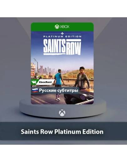 Saints Row Platinum Edition Xbox One Series XS