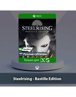 Steelrising Bastille Edition Xbox Series XS