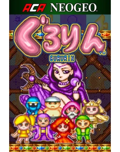 ACA NEOGEO Gururin Xbox OneXS активация