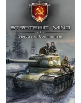 Strategic Mind: Spectre of Communism Xbox активация