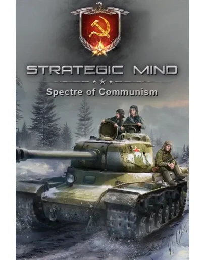 Strategic Mind: Spectre of Communism Xbox активация