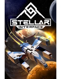 Stellar Interface Xbox OneXS активация