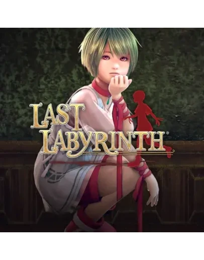 Last Labyrinth Oculus Quest