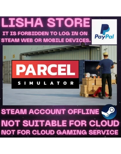 Parcel Simulator Стим Оффлайн На 30 или 90 дней