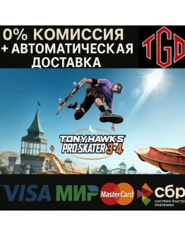 Tony Hawk's Pro Skater 3 + 4-Deluxe Steam РУ