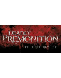 Deadly Premonition: The Director's CutSteam Key
