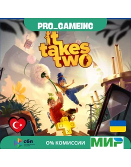 It Takes Two PS4 &amp PS5