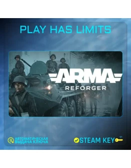 Arma Reforger КЛЮЧ Steam Global + РФ Arma Reforger КЛЮЧ Steam Global + РФ