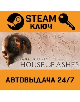 The Dark Pictures Anthology: House Of Ashes. STEAM-кл