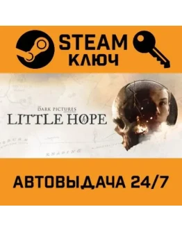 The Dark Pictures Anthology: Little Hope. STEAM-ключ