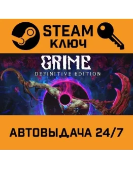 GRIME. STEAM-ключ (Global)