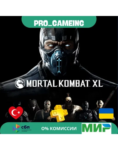 Mortal Kombat XL Турция/Украина PS