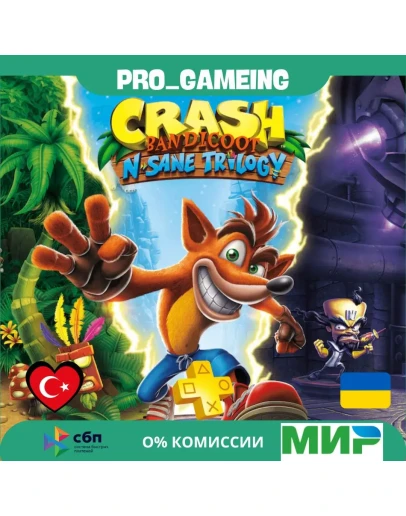 Crash Bandicoot N. Sane Trilogy PS5 Турция/Украина PS