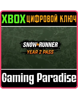 SNOWRUNNER - YEAR 2 PASS XBOX КЛЮЧ/КОД