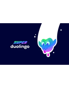 DUOLINGO SUPER НА 3 МЕСЯЦА ИНВАЙТ