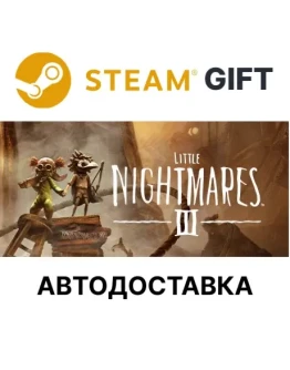 Little Nightmares III Steam РУ КЗ СНГ и др автодоставка Little Nightmares III Steam РУ КЗ СНГ и др автодоставка