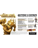 Borderlands 4 Super Deluxe Edition ПОДАРОК STEAM