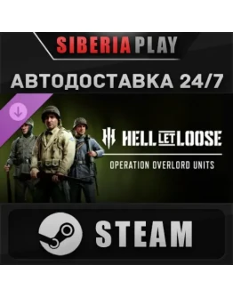 Hell Let Loose - Operation Overlord Units DLC STEAM