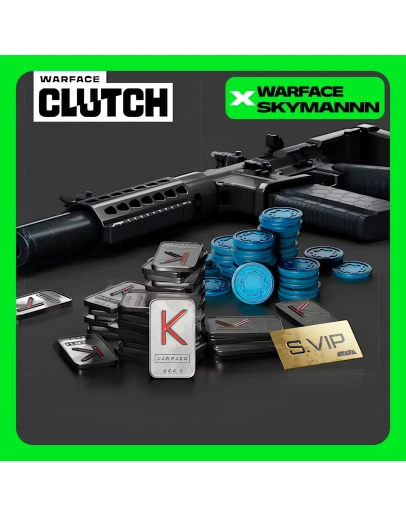 WARFACE: Clutch- Набор новобранца:ИнженерXBOX КЛЮЧ