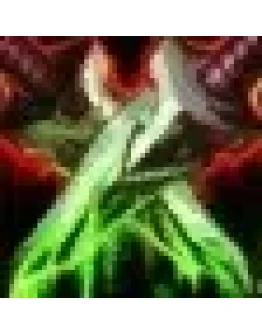 Ликвидация Рога