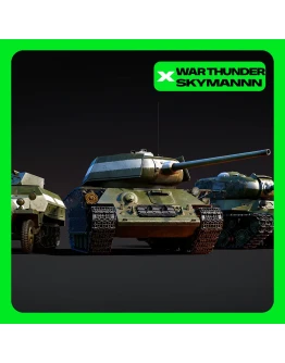 War Thunder - Комплект В мае 45 Xbox Активация +