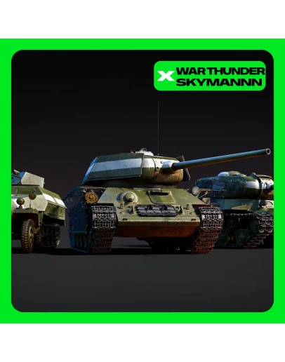 War Thunder - Комплект В мае 45 Xbox Активация +