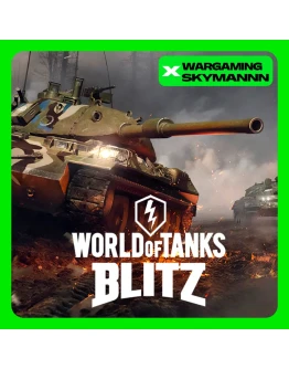 WORLD of TANKS BLITZВАЛЮТА НАБОРЫ АКЦИИ