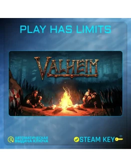 Valheim КЛЮЧ STEAM Global + РФ
