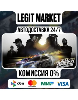 Need for Speed Deluxe Edition / Steam АВТО / РУ + МИР
