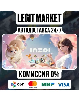 inZOI / Steam АВТО / РУ + МИР