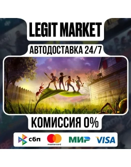 Grounded Steam GIFT РУ+МИР АВТО