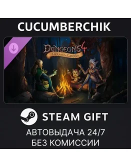 Dungeons 4 - Tales from the CampfireSTEAM GIFTRU+МИР