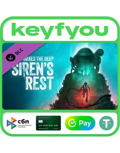 Still Wakes the Deep: Sirens Rest / STEAM DLC КЛЮЧ