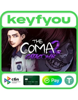 The Coma 2B: Catacomb / STEAM КЛЮЧ