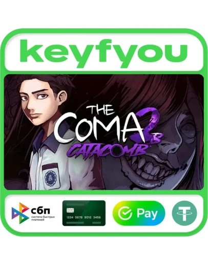 The Coma 2B: Catacomb / STEAM КЛЮЧ