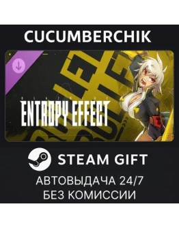 BlazBlue Entropy Effect - Bullet Character PackSTEAM BlazBlue Entropy Effect - Bullet Character PackSTEAM