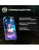 ВАЛЮТА HONKAI STAR RAIL 60-8080 ONEIRIC SHARD ПО UID