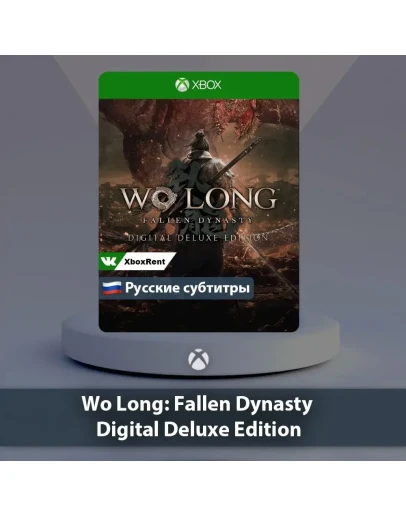 Wo Long Fallen Dynasty Digital Xbox OneSeries XS
