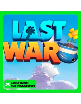 ПО ID LAST WAR ЗОЛОТЫЕ КИРПИЧИ БЫСТРАЯ ПОКУПКА