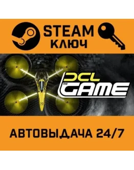 DCL The Game. STEAM-ключ (Global)