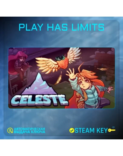 Celeste КЛЮЧ STEAM Global + РФ
