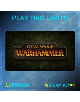 Total War WARHAMMER КЛЮЧ STEAM Global + РФ