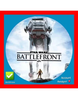 (Origin) STAR WARS Battlefront аккаунт+Смена почты