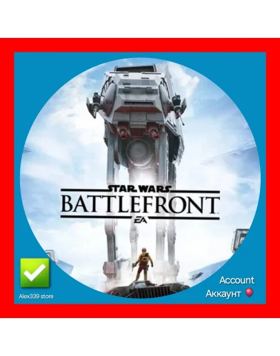 (Origin) STAR WARS Battlefront аккаунт+Смена почты