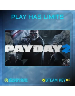 PAYDAY 2 КЛЮЧ STEAM Global + РФ