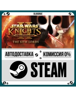 STAR WARS Knights of the Old Republic II The Sith Lords