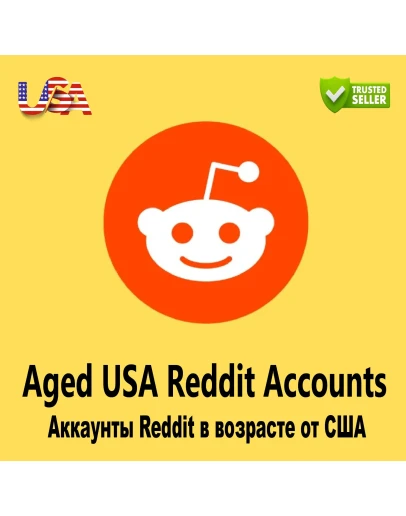 Аккаунты Reddit в возрасте США с подтвержденным Gmail