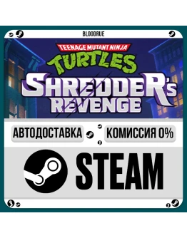 Teenage Mutant Ninja Turtles: Shredder's RevengeSTEAM