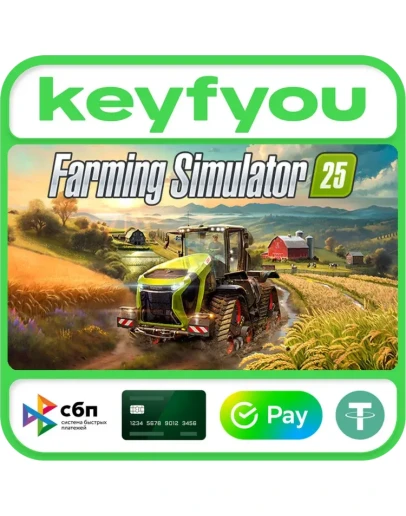 Farming Simulator 25 / STEAM КЛЮЧ