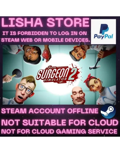 Surgeon Simulator 2 Стим Оффлайн на 90 дней